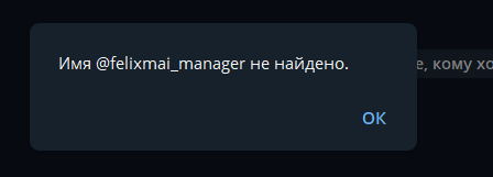 felixmai com