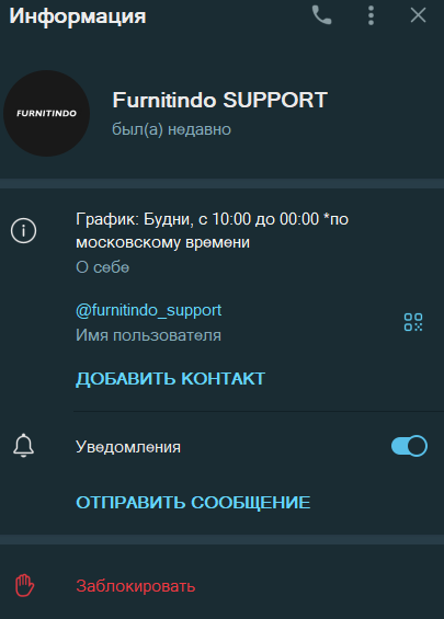 furnitindo com