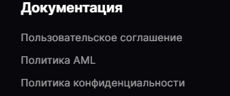 geonbit