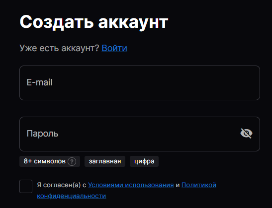 геонбит
