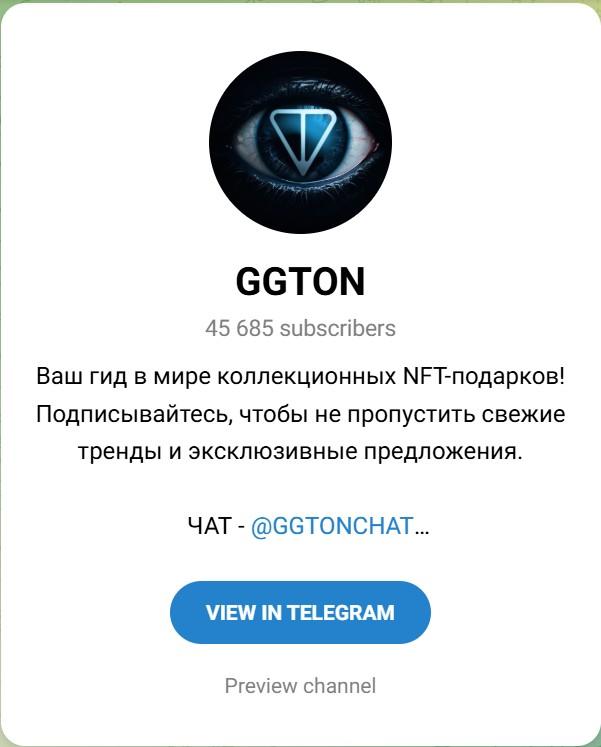 ggton