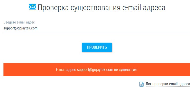 gojaytek com