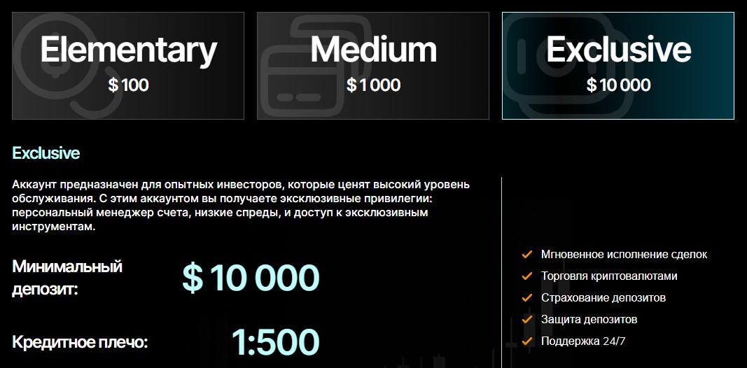 gojaytek com отзывы