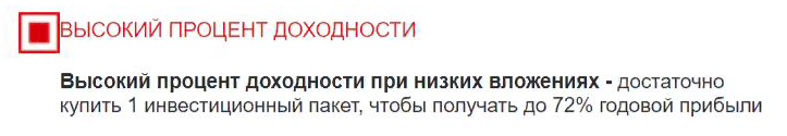gold mining отзывы