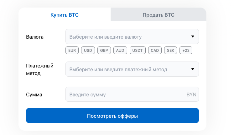 hodlhodl com