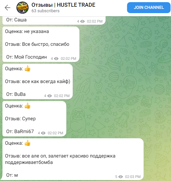 hustle 1btc bot