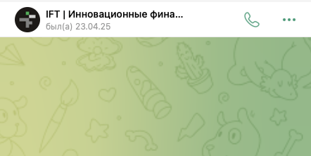 ift mining ru отзывы