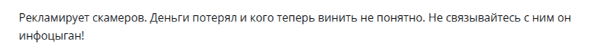 ильмир хабибуллин