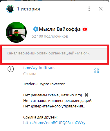 илья лугвин