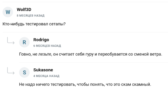 илья лугвин телеграмм