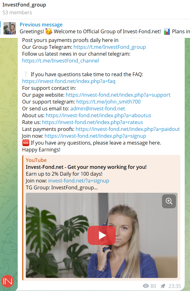 invest fond net отзывы