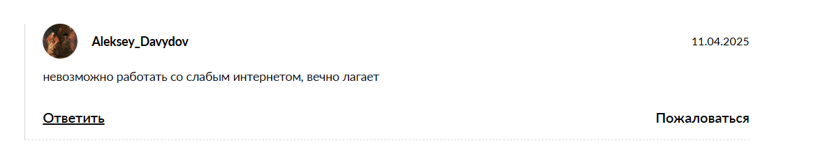 Invest package отзывы Invest package отзывы