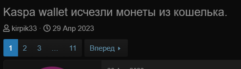 kaspa org