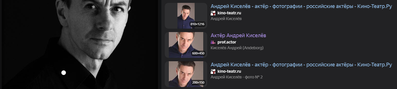 клан финансы отзывы