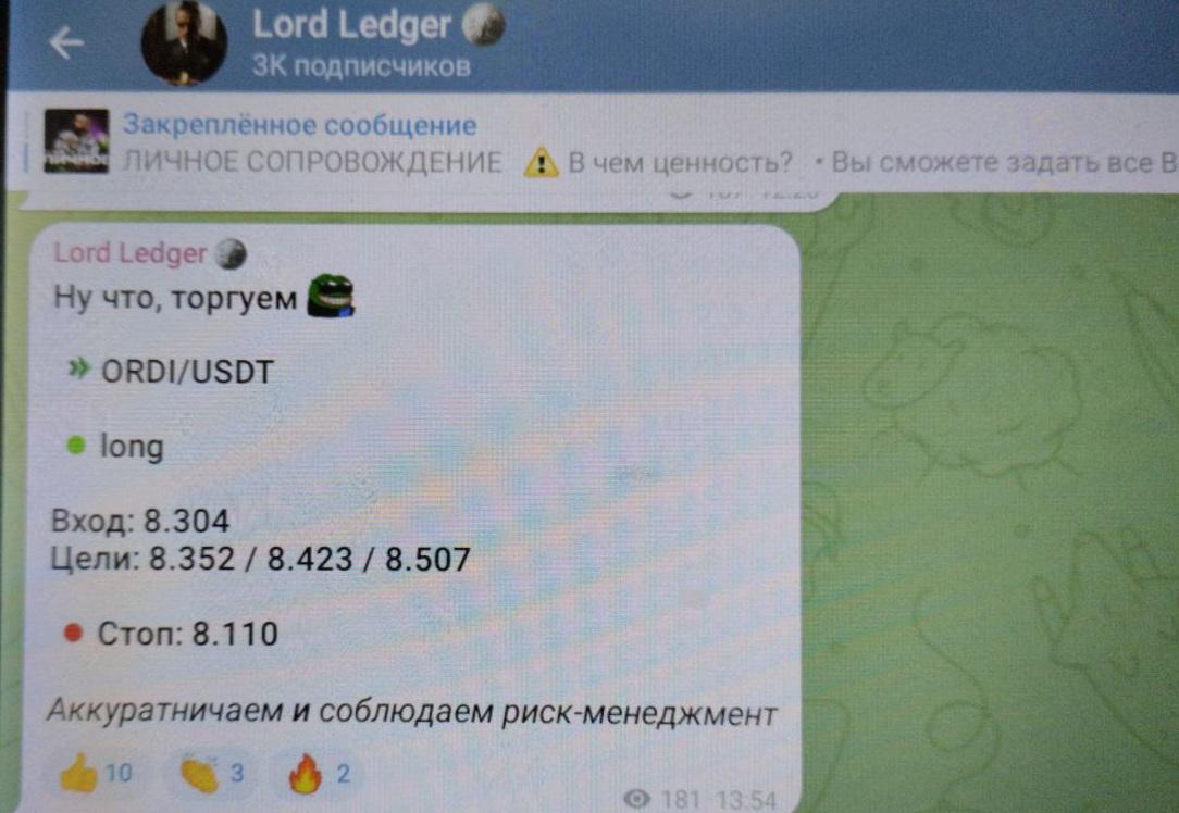 константин данилов отзывы брокер