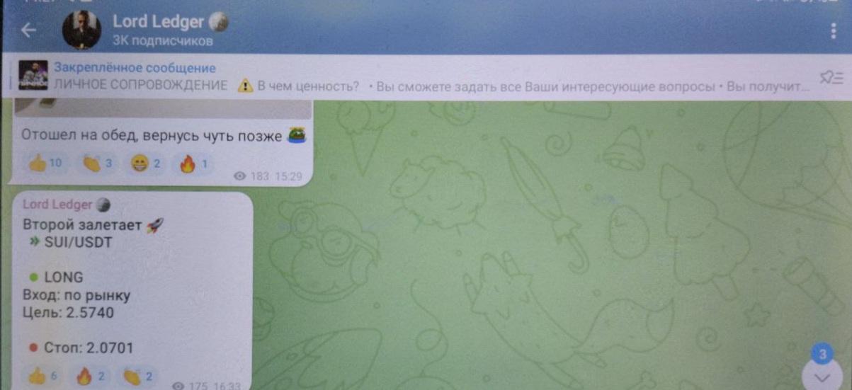 константин данилов отзывы трейдер