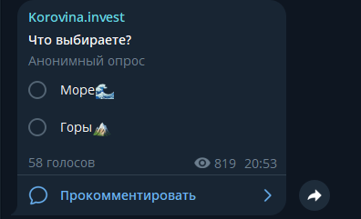 коровина дарья