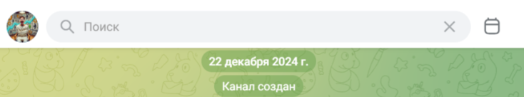 крипто мнения тг крипто мнения тг