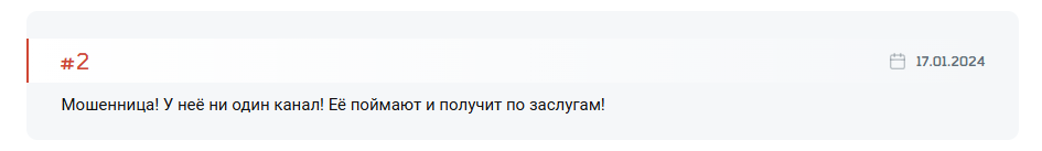 kseniatradi