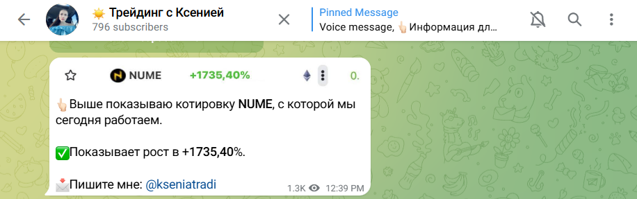 kseniatradi kseniatradi