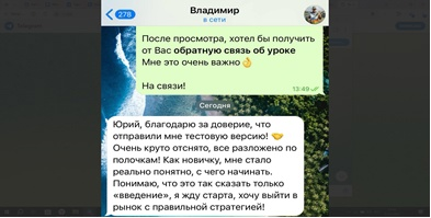 Kvalinvestor1