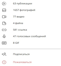Kvalinvestor1