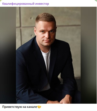 Kvalinvestor1