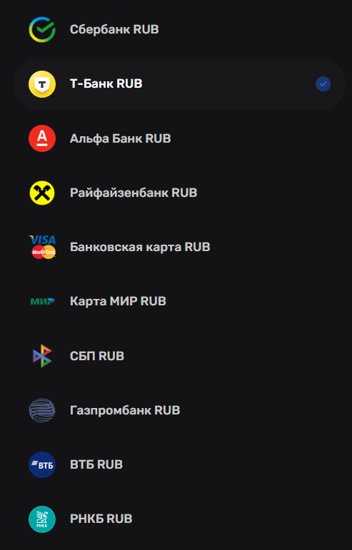lucky change обменник отзывы