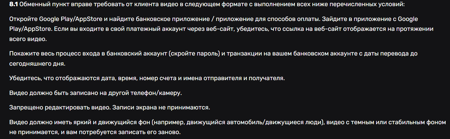 luckychange net