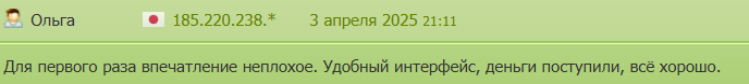 luckychange net