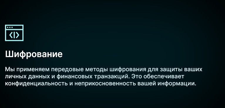 lyreasf брокер