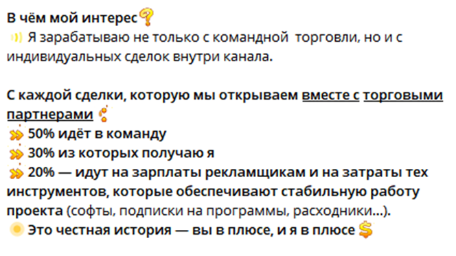 mark naumenko