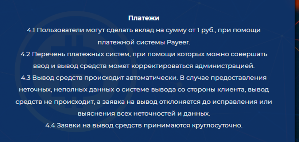 майнинг клаб майнинг клаб