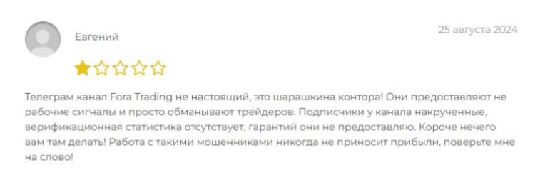 метафизика ликвидности тг