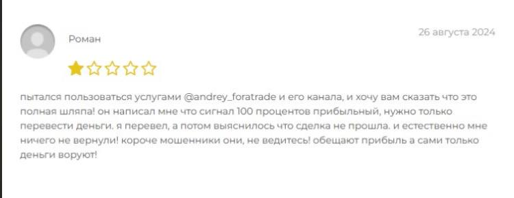 метафизика ликвидности тг канал