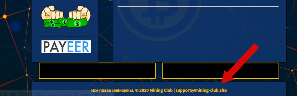 mining club отзывы