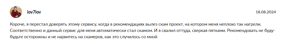 monetory ru