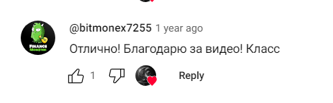 moon trader телеграм канал