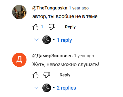 moon trader vs отзывы