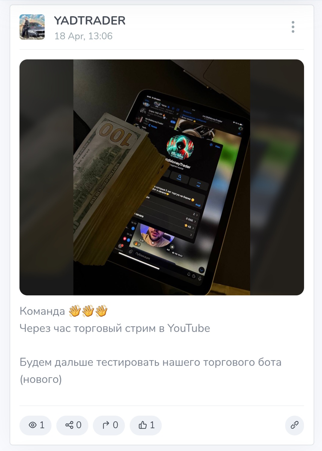 mr oldmoneytrader