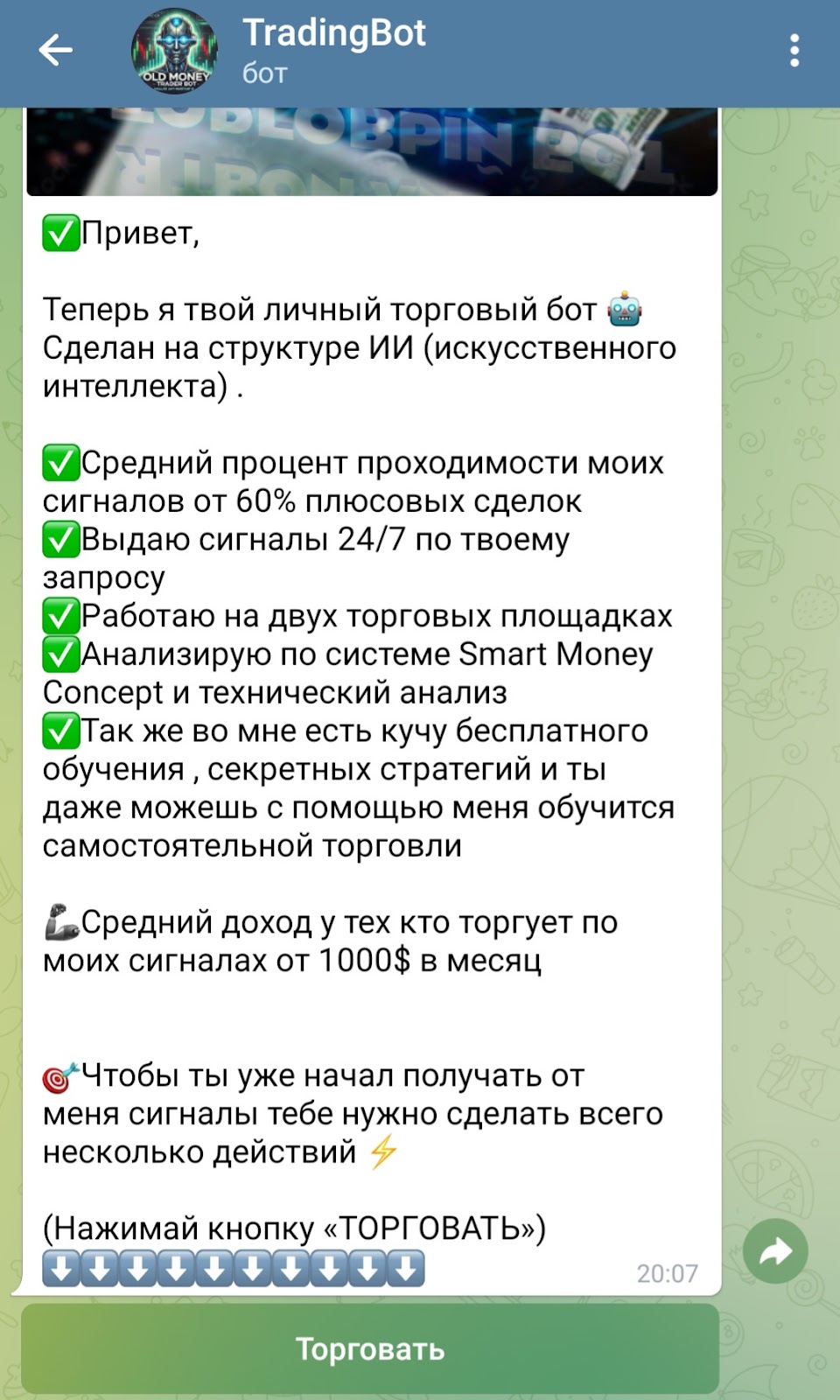 mr oldmoneytrader