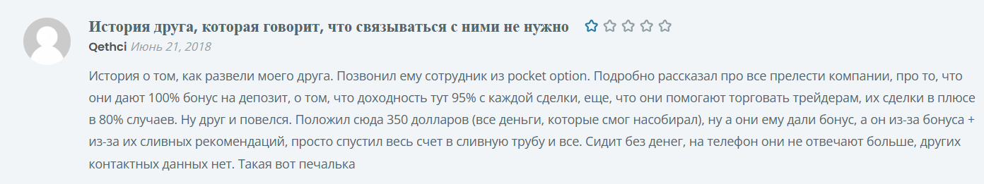 mr oldmoneytrader
