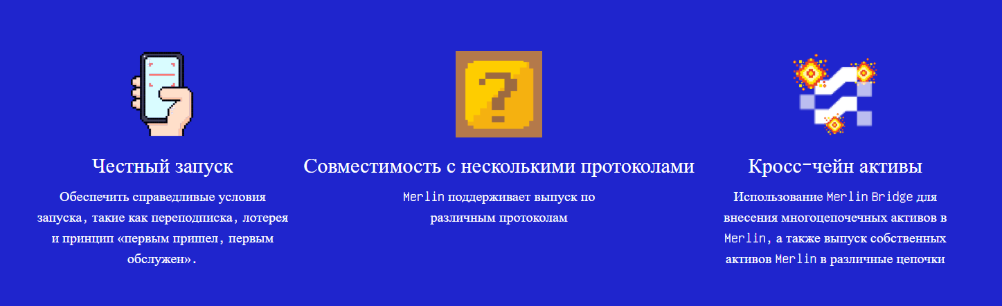 mstar новости крипты