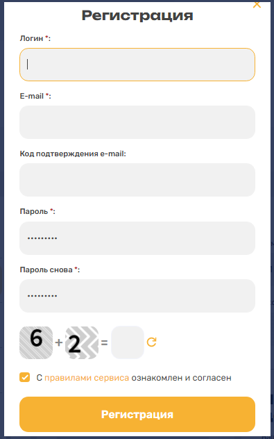 мытнинский мытнинский