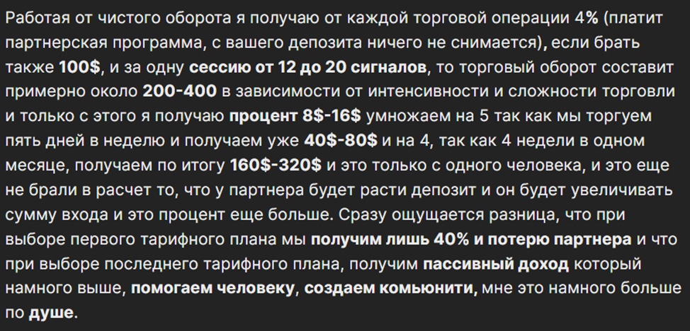 nikita190