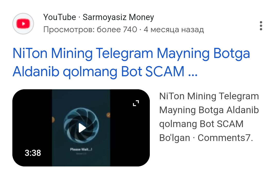 niton mining отзывы