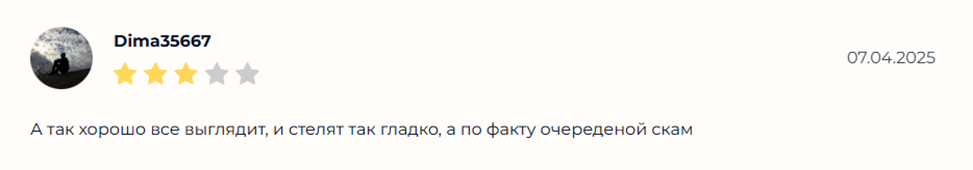 Nixservice Net