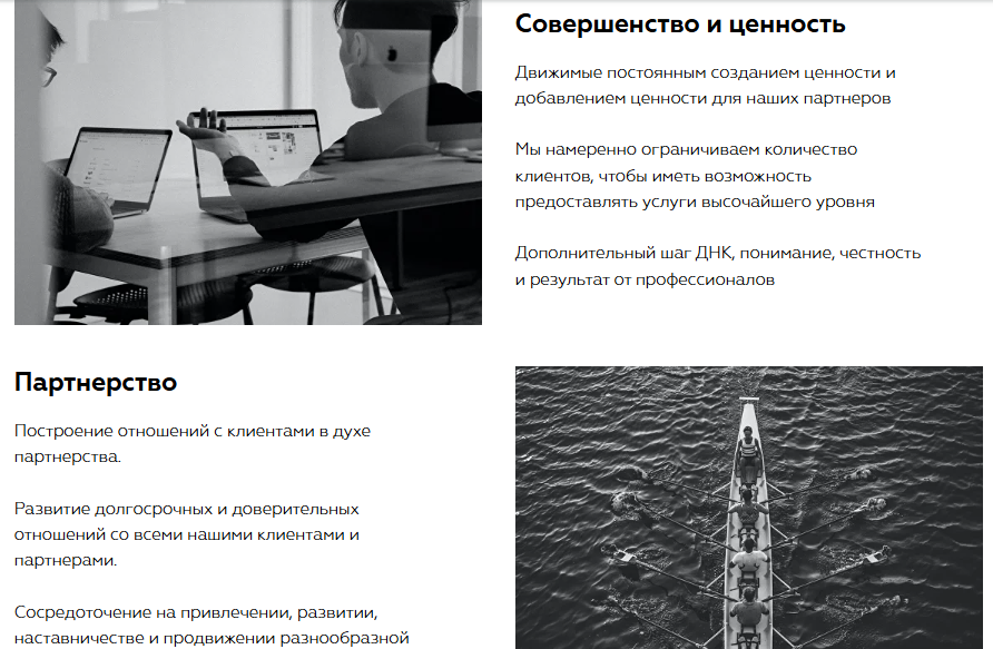 nomad capital трейдинг