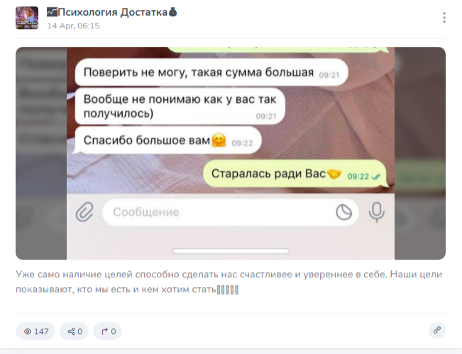 oficialbitcoin телеграм канал