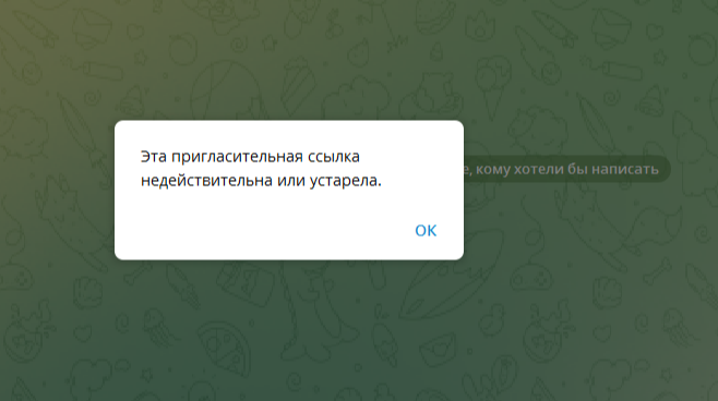 oficialbitcoin телеграмм канал
